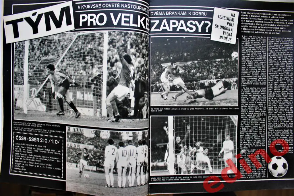журнал Стадион 1976 г. Динамо Загреб /чемпионат мира по хоккею 3