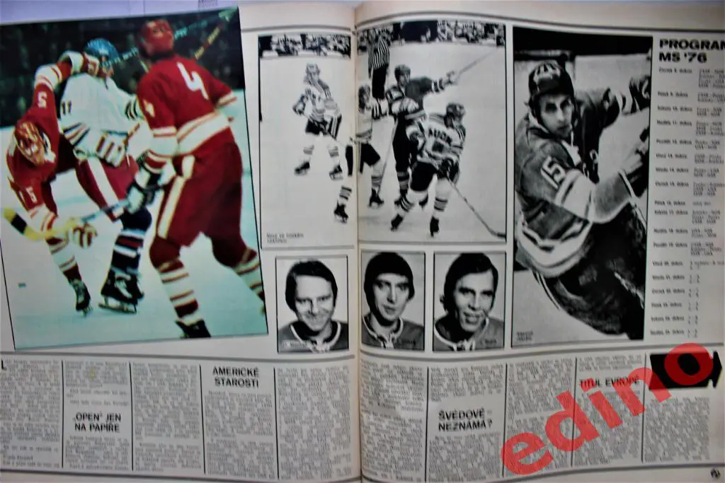 журнал Стадион 1976 г. Хафия Гвинея чемпион Африки/CCCР олимпийский чемпион 2