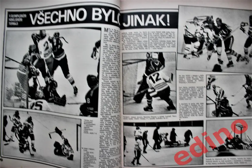 журнал Стадион 1976 г. Олимпиада/фото ЧССР и СССР 1