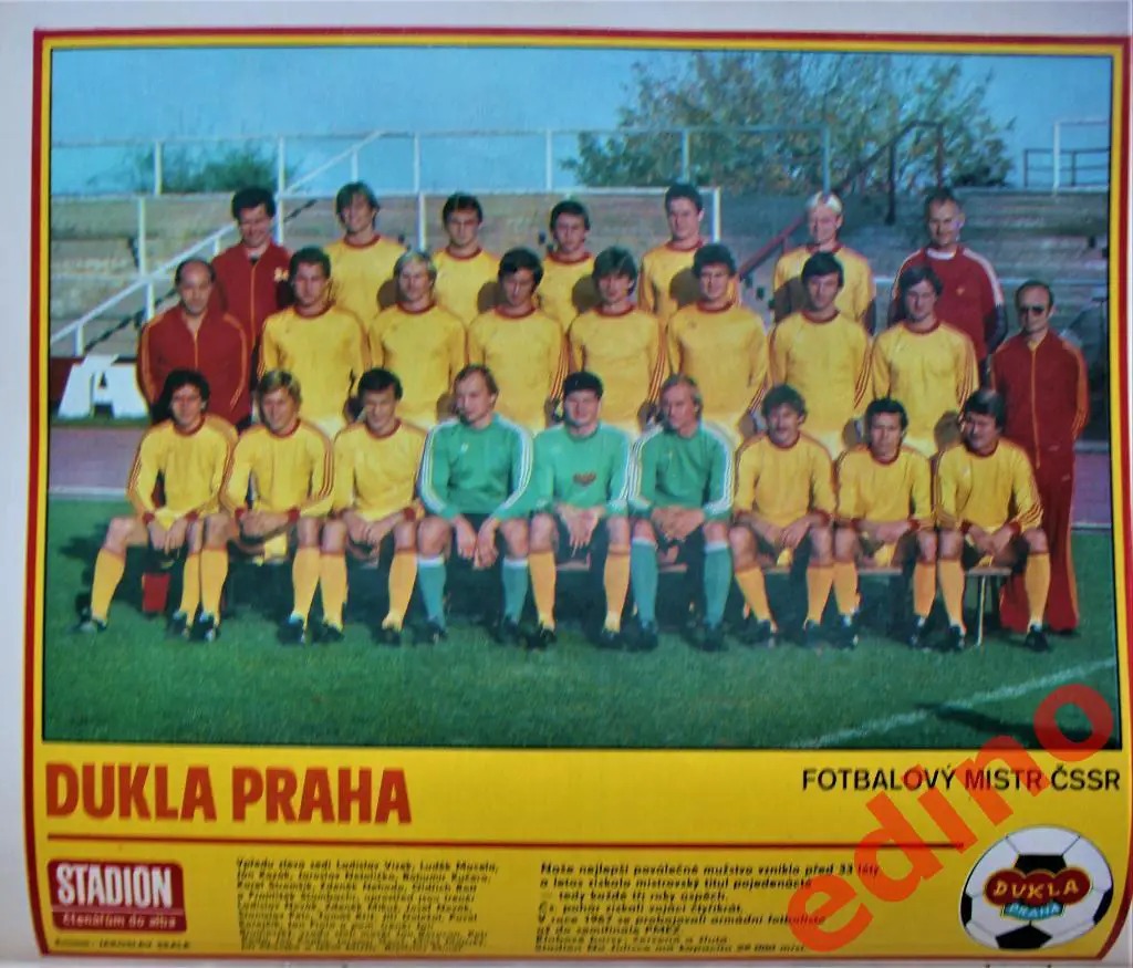 журнал Стадион 1982 г. Дукла Прага 1