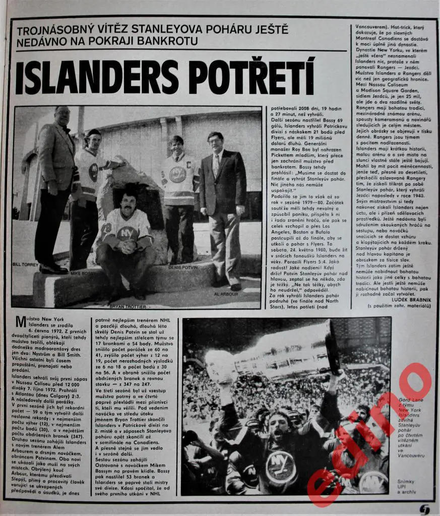 журнал Стадион 1982 г. Дукла Прага 2