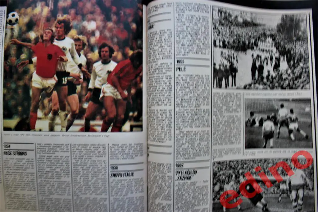 журнал Стадион 1982 г. Дукла Прага 3