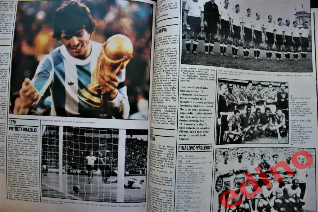 журнал Стадион 1982 г. Дукла Прага 4