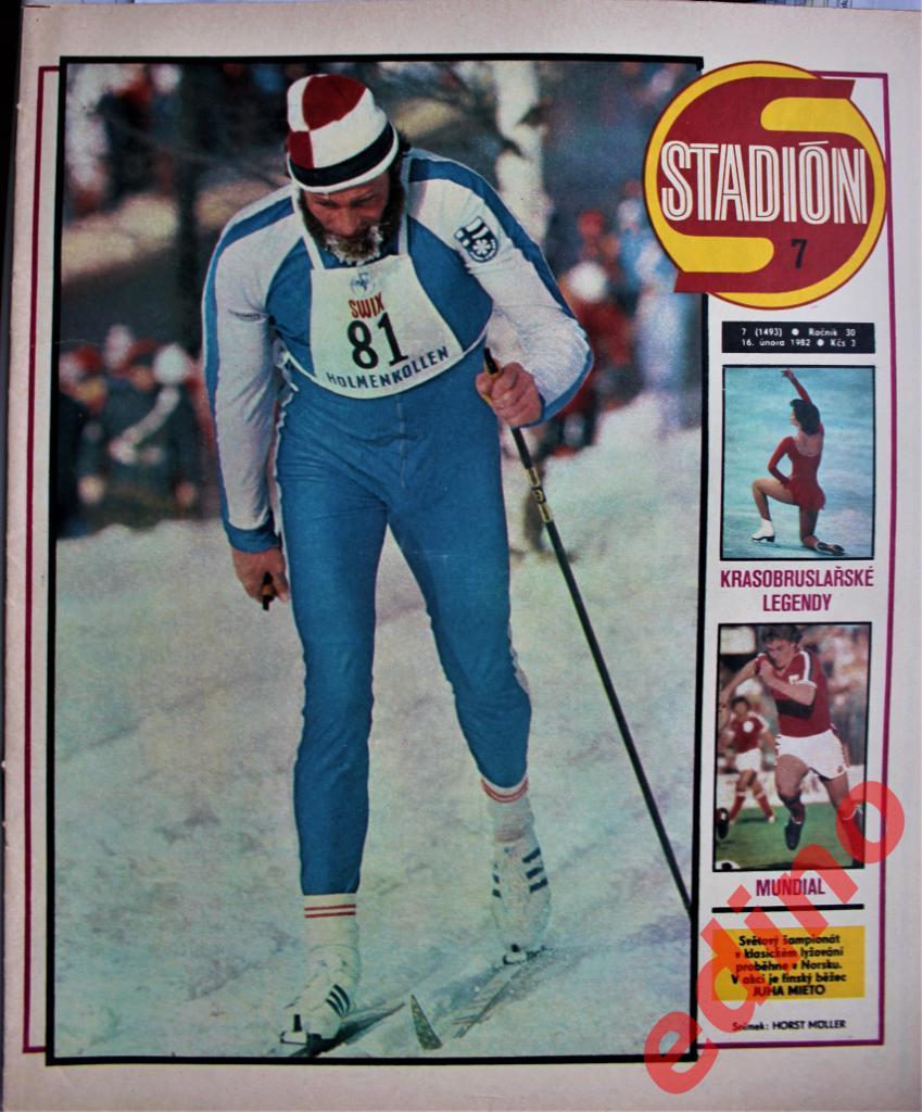 журнал Стадион 1982 г. Польша участник ЧМ-82