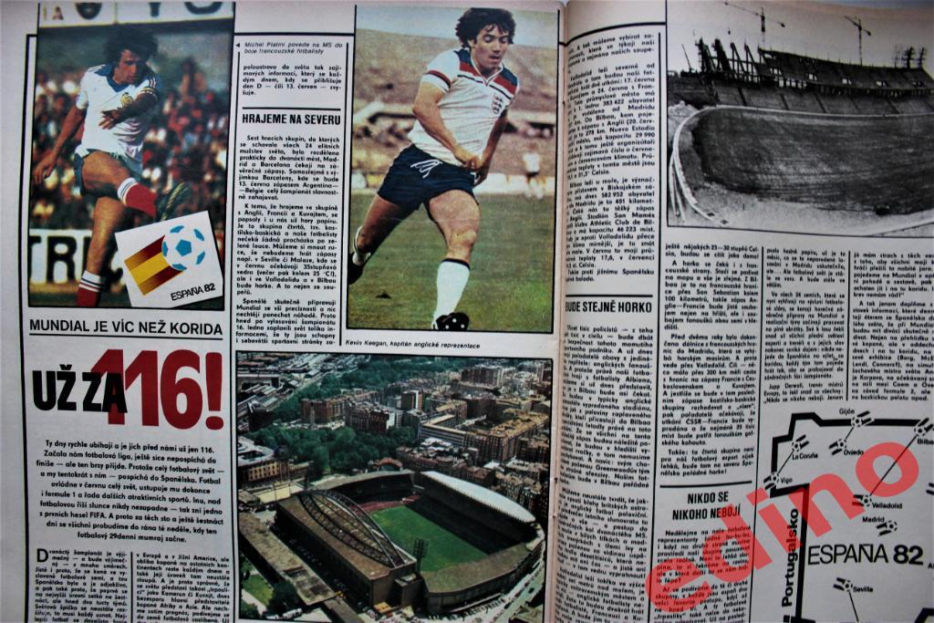 журнал Стадион 1982 г. Польша участник ЧМ-82 1