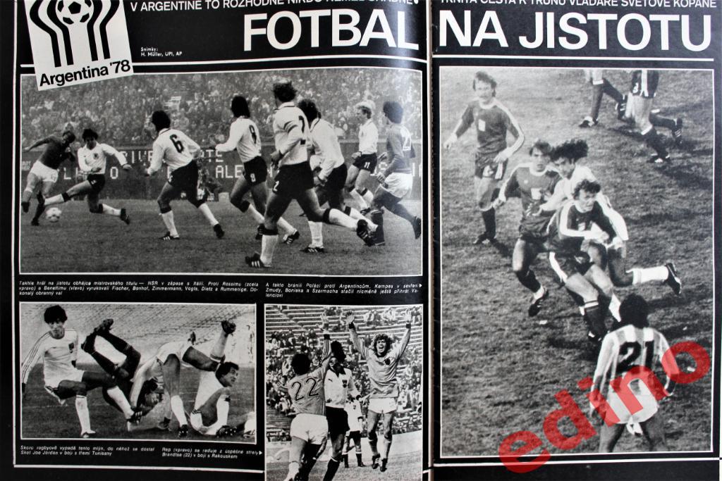 журнал Стадион 1978 г. Ливерпуль обладатель кубка чемпионов/Эхо ЧМ-78 1