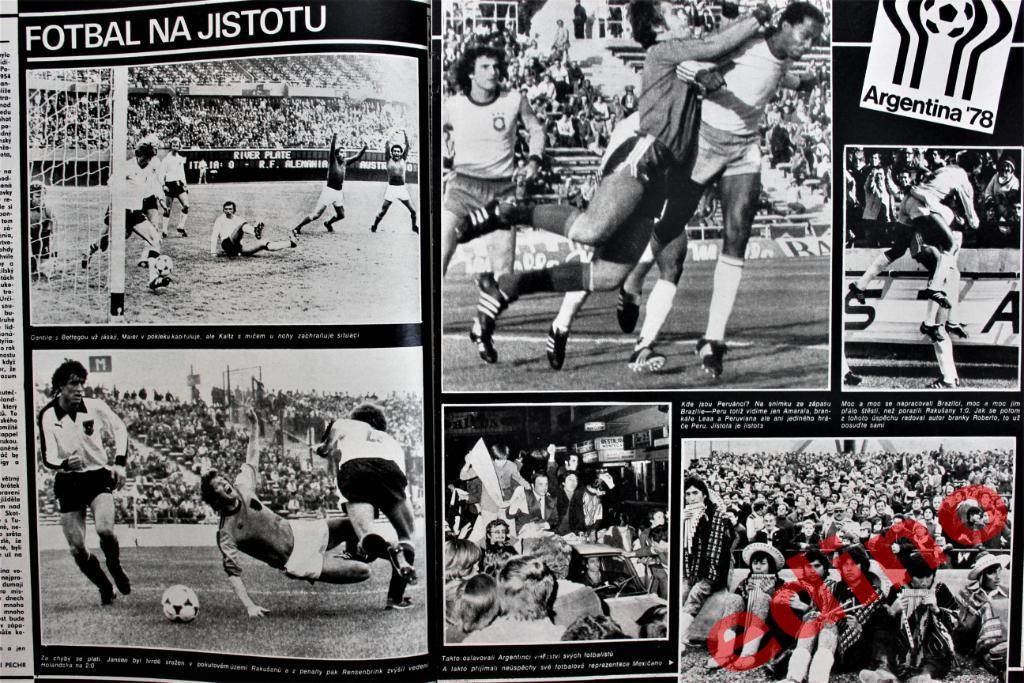 журнал Стадион 1978 г. Ливерпуль обладатель кубка чемпионов/Эхо ЧМ-78 2