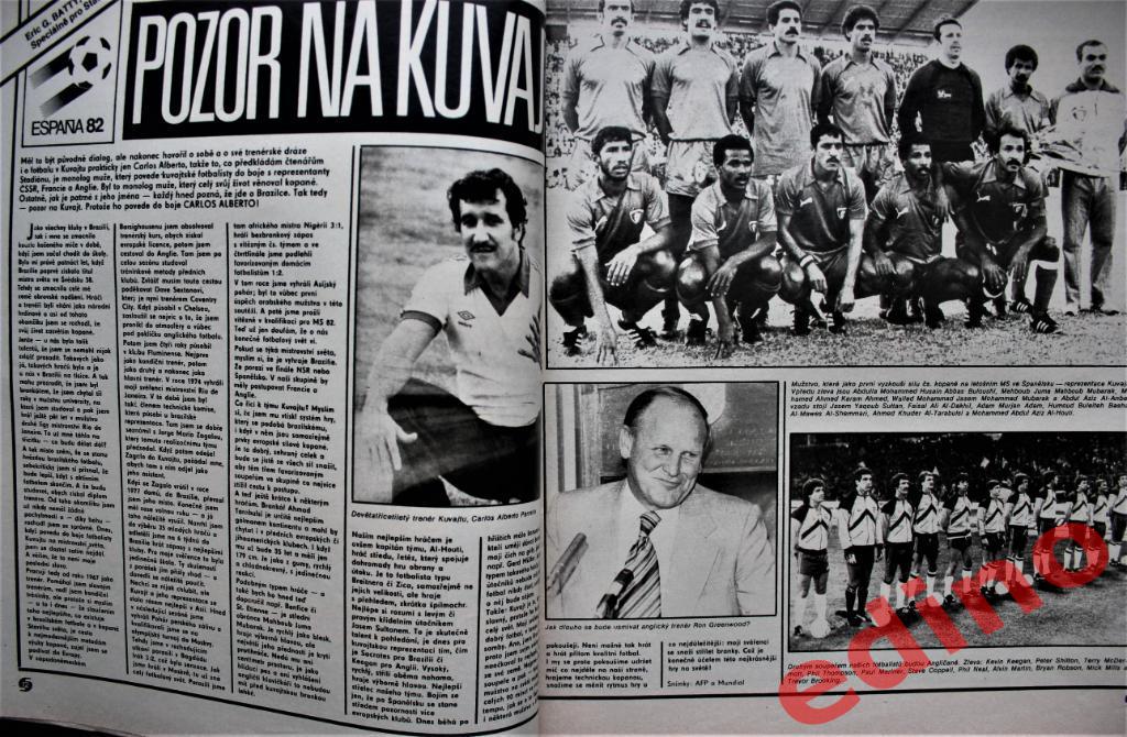журнал Стадион 1982 г. Чехословакия участник ЧМ 1982г. 1