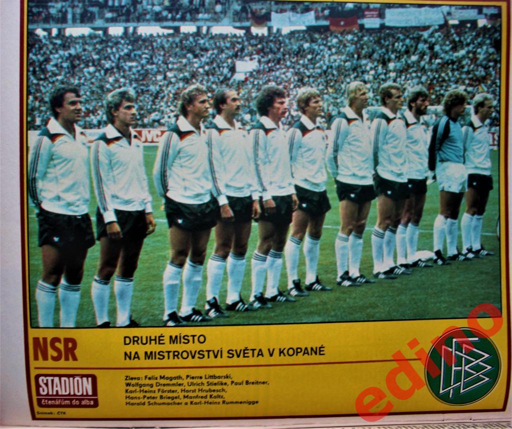 журнал Стадион 1982 г. Германия финалист ЧМ 1982г. 1
