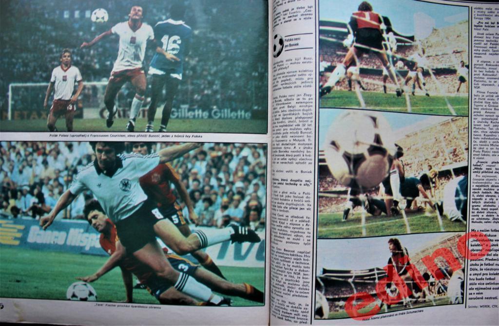 журнал Стадион 1982 г. Польша третья команда ЧМ 1982г. 3