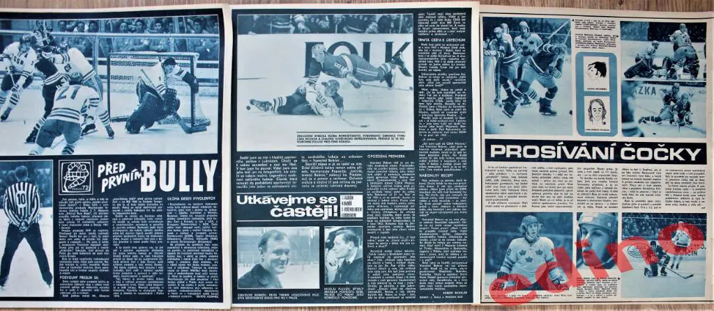 журнал Стадион 1972 г. Прага-1972 Чемпионат Мира по хоккею