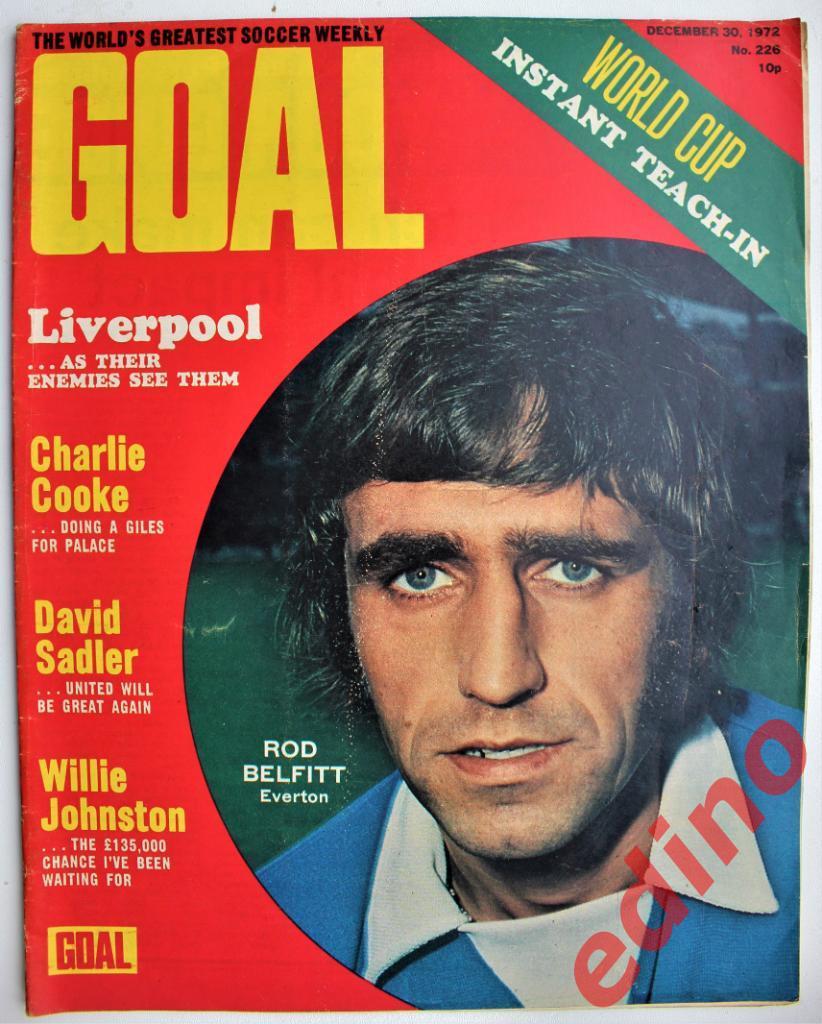 журнал GOAL 1972 год. Великобритания