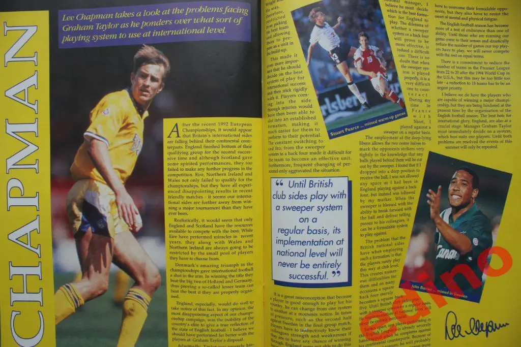 журнал Goalmouth 1992год. Великобритания Дания чемпион Европы 1992г. 4