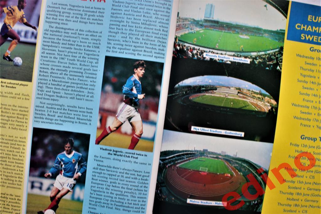 журнал Goalmouth 1992год. Ливерпуль обладатель кубка Англии 1992г. 4