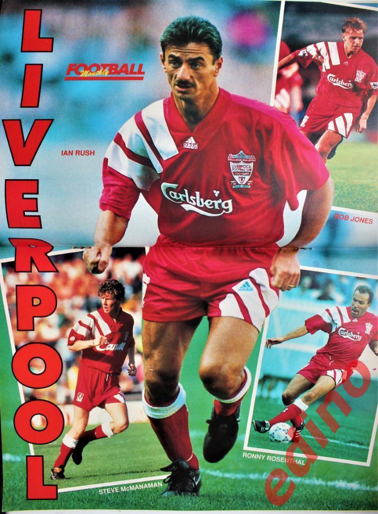 журнал Football montly 1992 год Ливерпуль 1