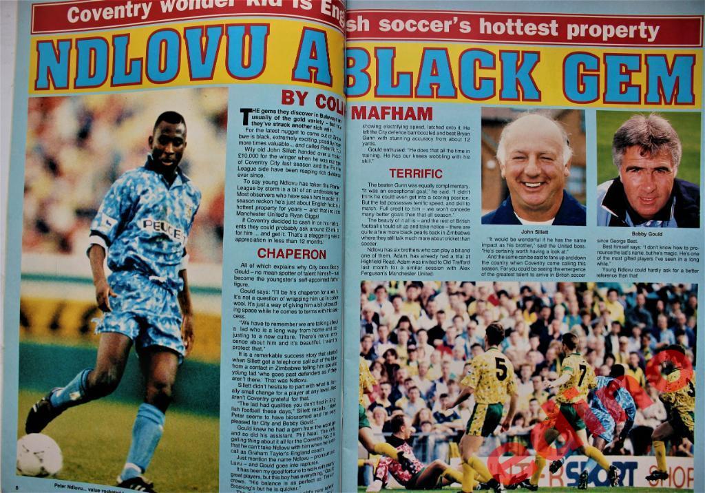 журнал Football montly 1992 год Ливерпуль 3