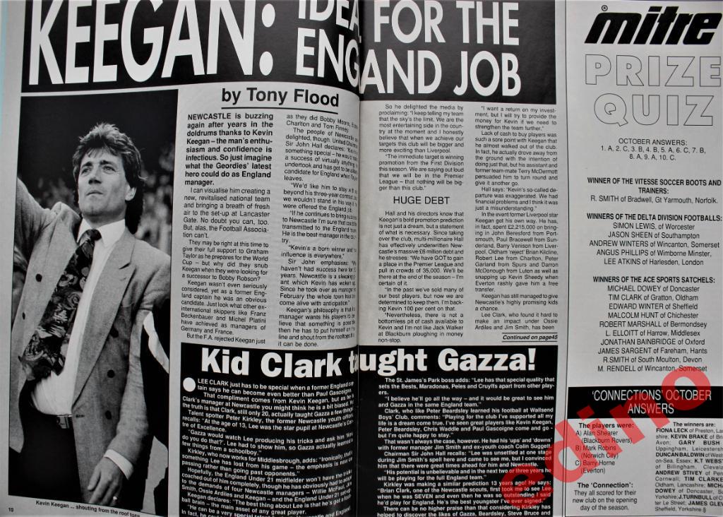 журнал Football montly 1992 год Ливерпуль 4