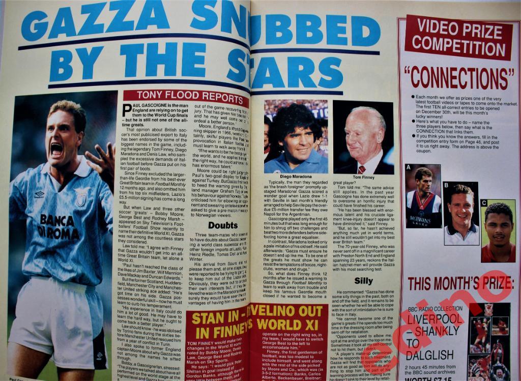 журнал Football montly 1992 год Ливерпуль 5