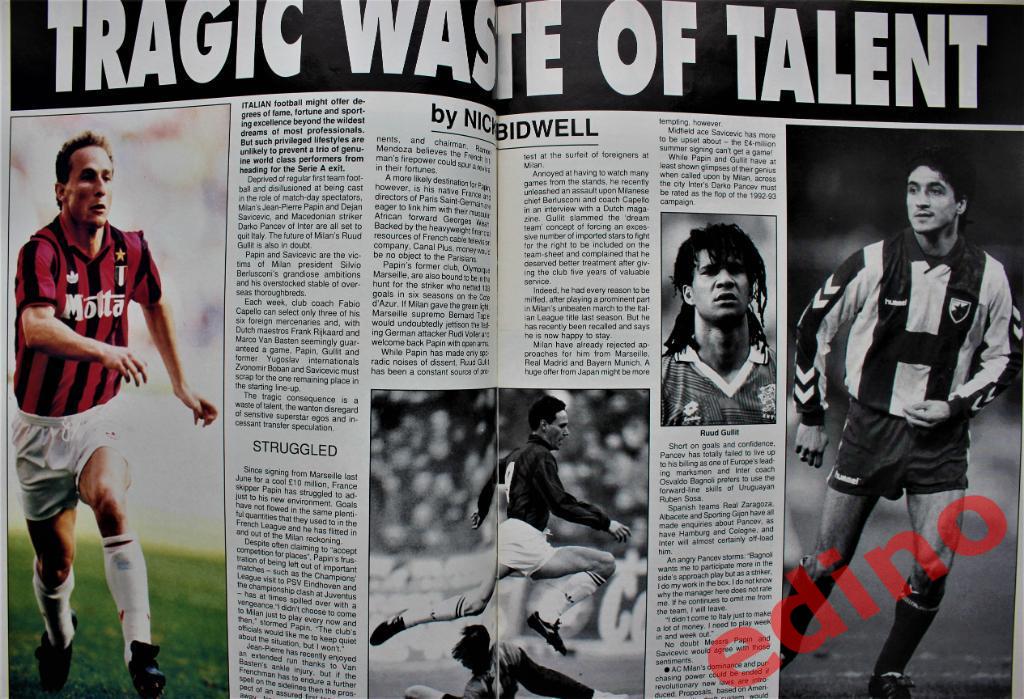 журнал Football montly 1993 год. 3