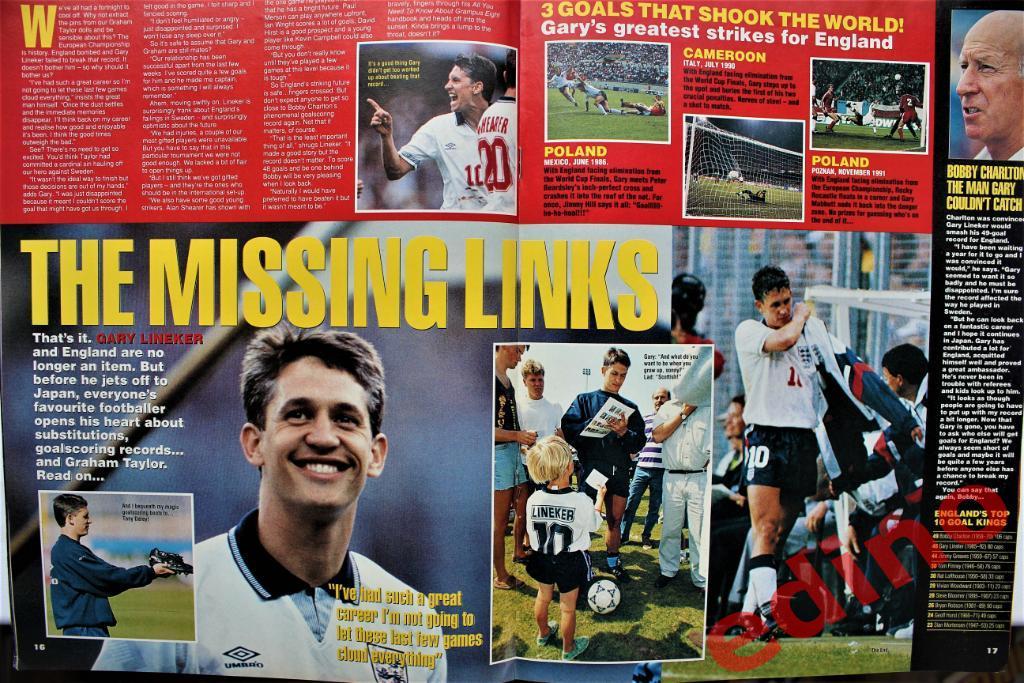журнал 90 minutes 1992 г. Чемпионат Европы 1992г. 6