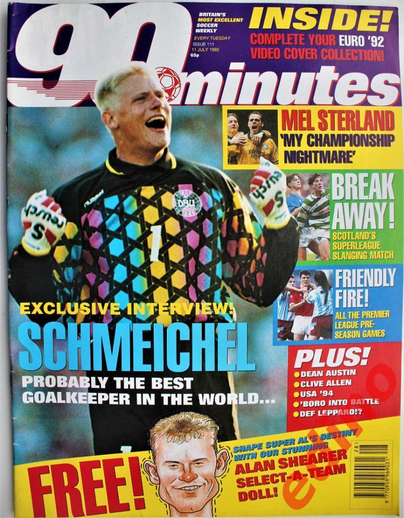 журнал 90 minutes 1992 г. Чемпионат Европы 1992год.