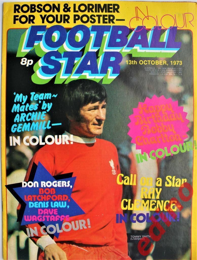 журнал FOOTBALL STAR Англия 1973 год.