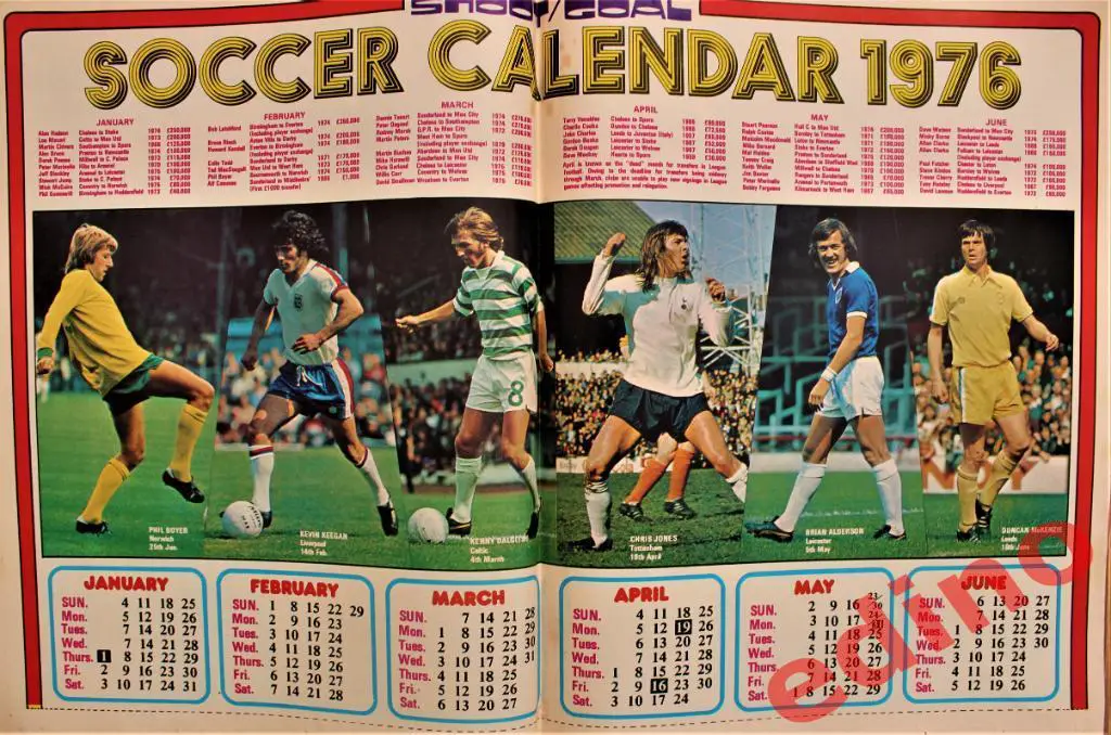 журнал SHOOT Англия 1975 год. Дж.Херст 4