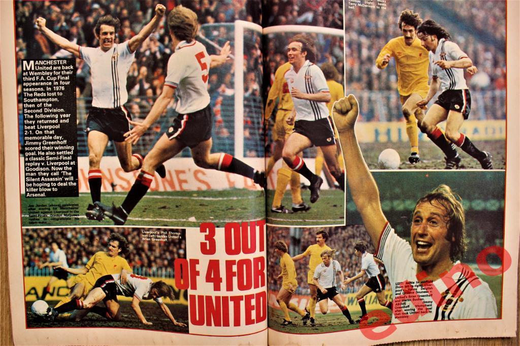 журнал SHOOT Англия 1979 г. финалы кубка Англии/Шотландии 2