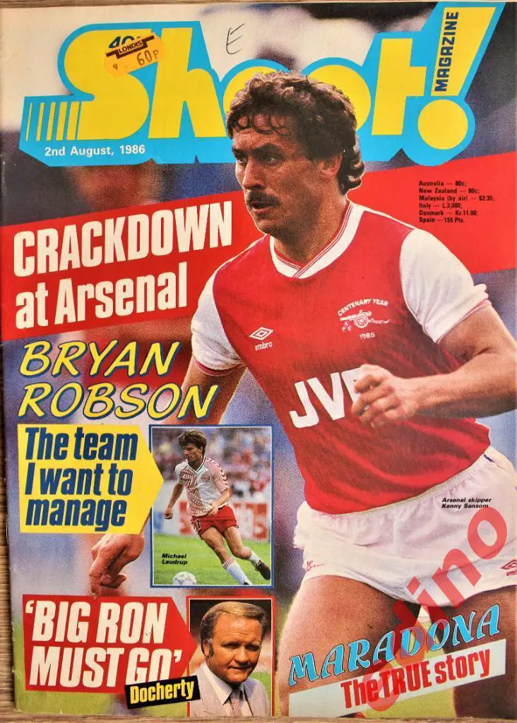 журнал SHOOT Англия 1986.г. Марадона/