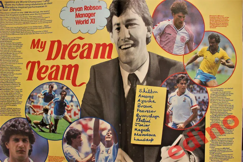 журнал SHOOT Англия 1986.г. Марадона/ 6