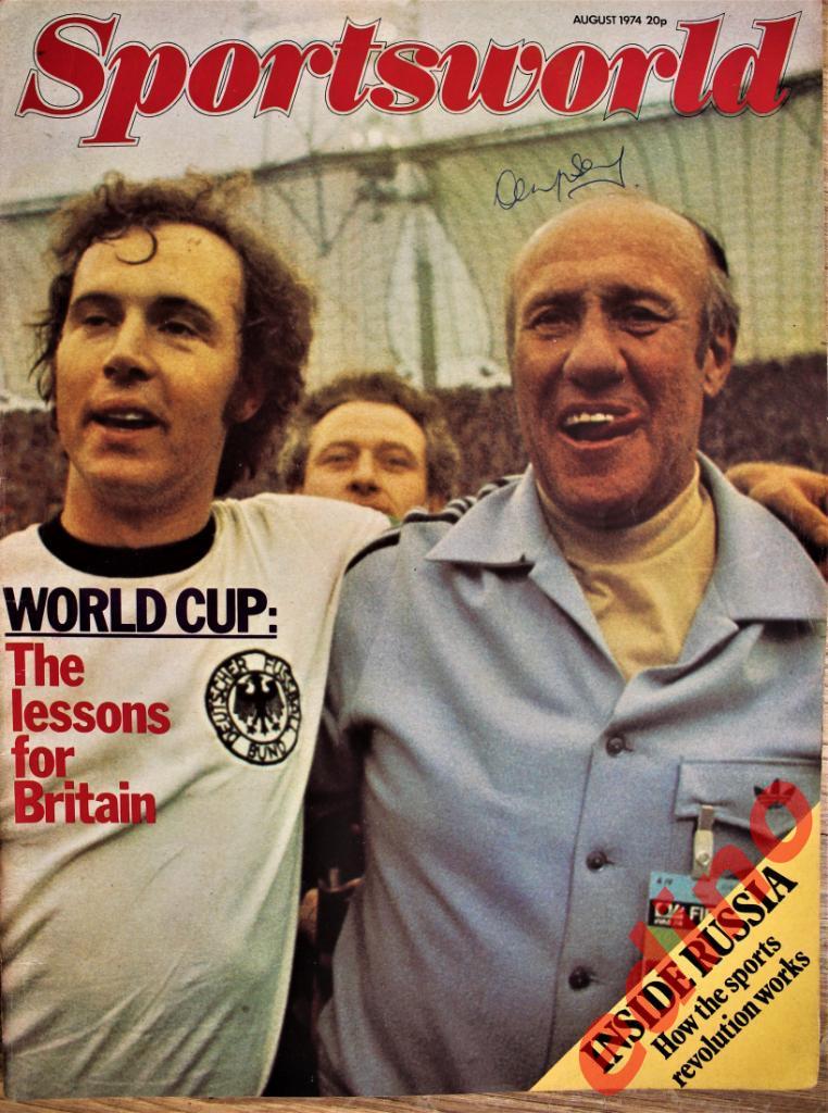 журнал Sportsworld Англия 1974.г.