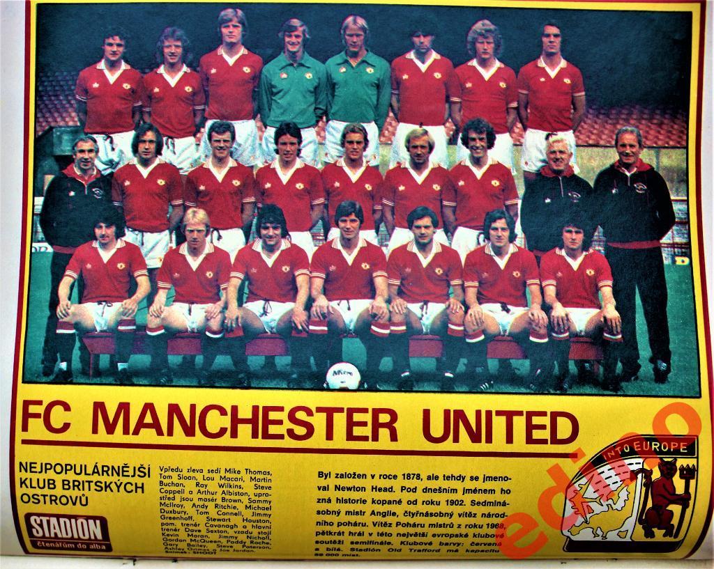 журнал Стадион 1979 г. Манчестер Юнайтед Англия 1