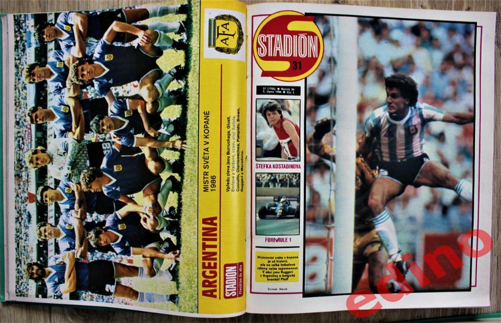 журнал Stadion 1986 год.