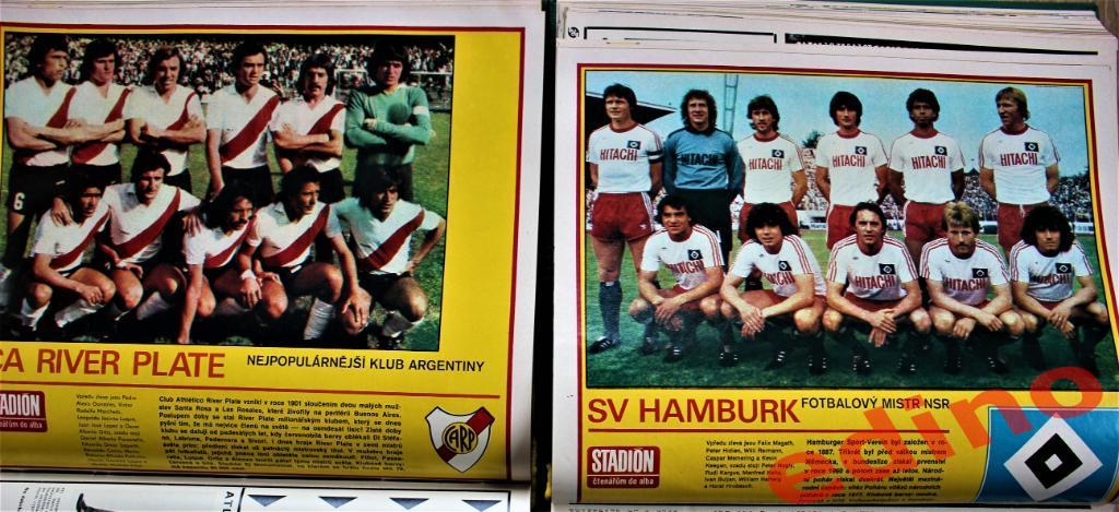 журналы Stadion 1979 год. 3