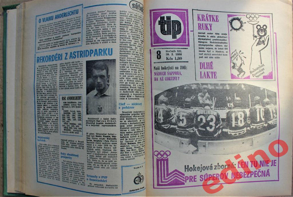 еженедельник Tip/Тип Чехословакия 1980г. полное издание 52 номера в переплёте 1