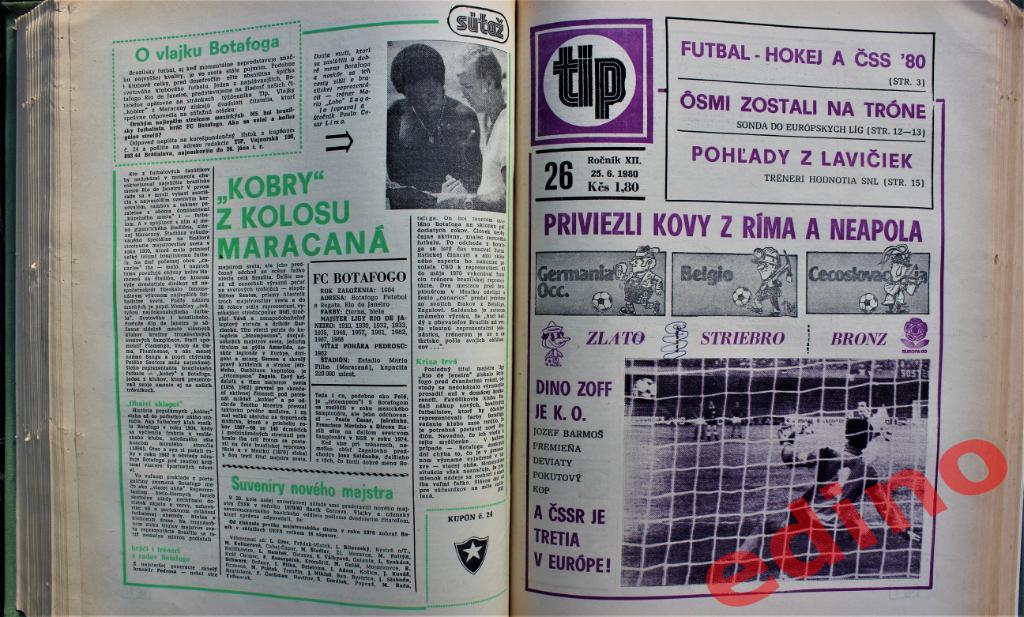 еженедельник Tip/Тип Чехословакия 1980г. полное издание 52 номера в переплёте 6