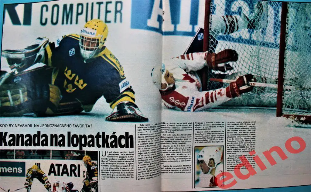 журнал Стадион спецвыпуск чемпионат мира по хоккею 1990 г. 2