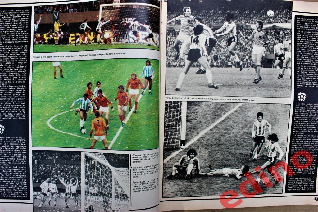 журнал Стадион 1978 г. Чемпионат Мира по футболу спецвыпуск 3