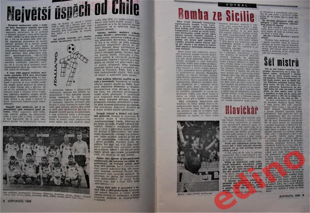 ежегодник Super Gol приложение к журналу. 1989/1990 г. 3