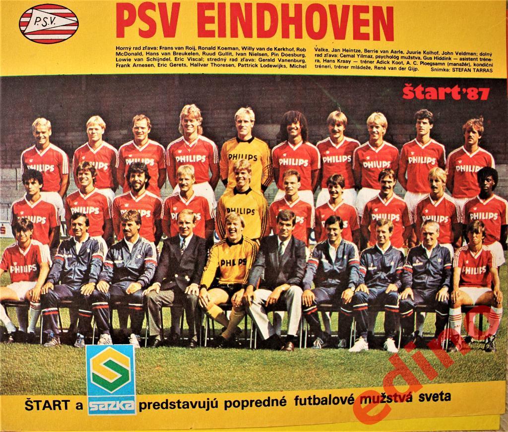 журнал Start 1987 г. ПСВ Эйндховен Голландия