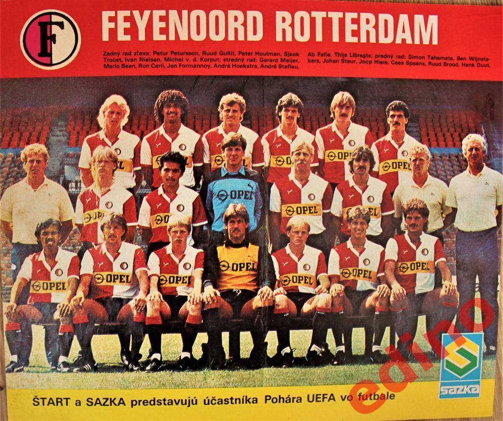 журнал Start 1985 г. Фейеноорд Роттердам Голландия
