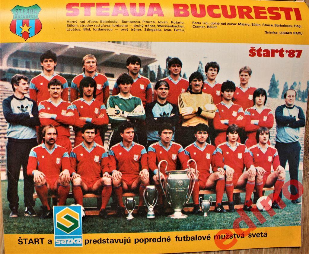 журнал Старт 1987 Стяуа Бухарест Румыния 1