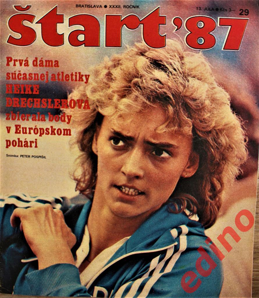 журнал Старт 1987 г. Гурник Польша