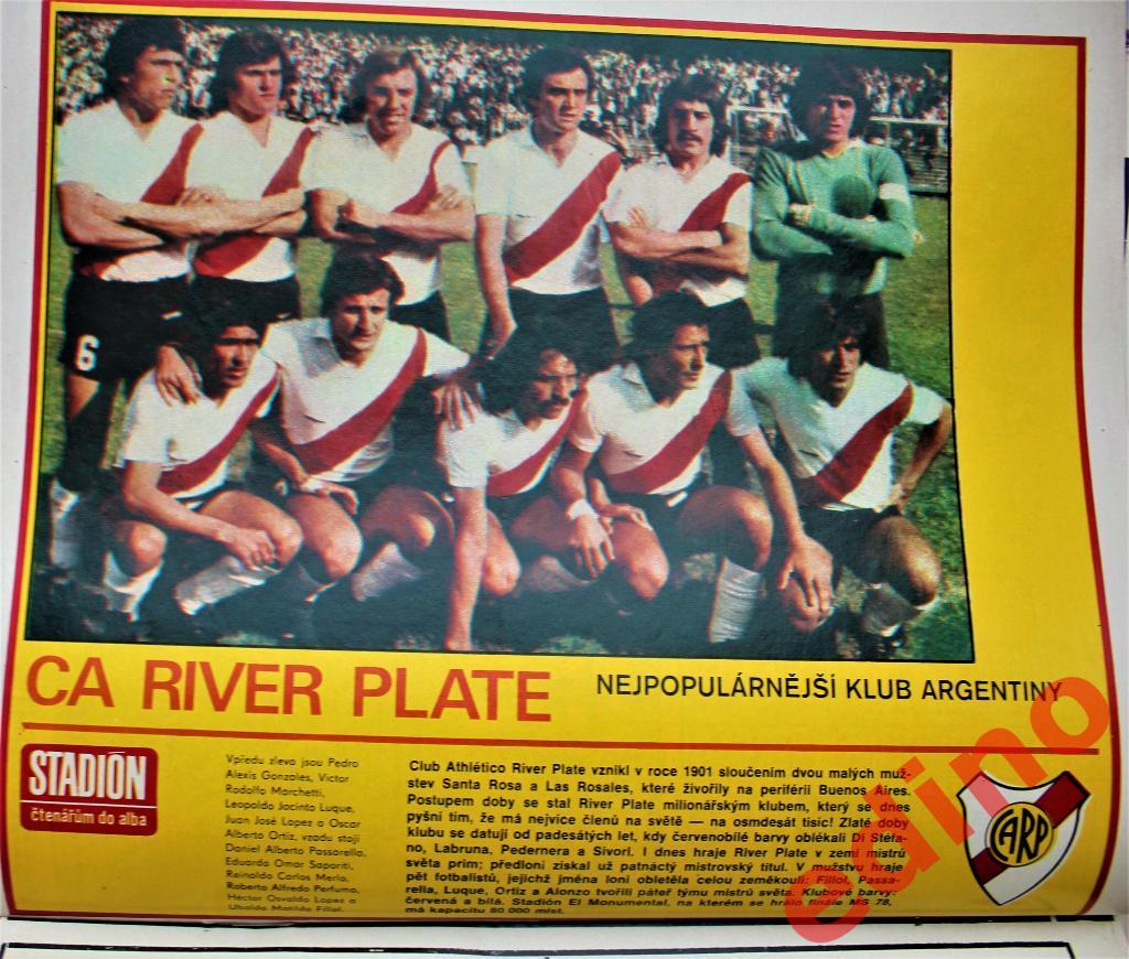 журнал Стадион 1979 г. Ривер Плэйт Аргентина/Трезор 1