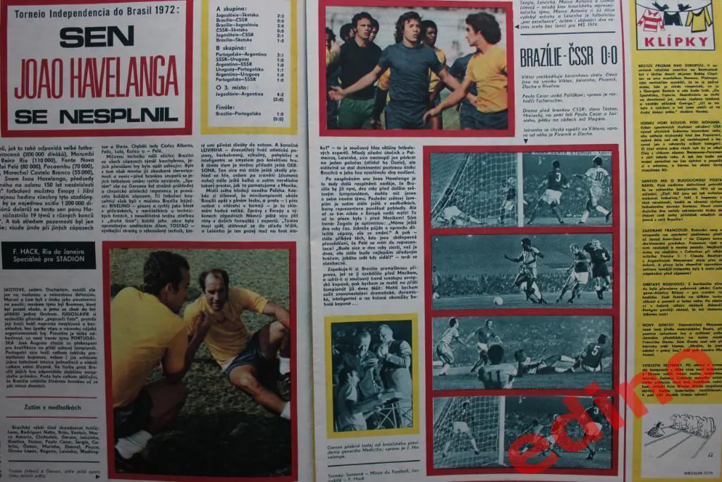 журнал Стадион1972 год №31 ФPГ -Чемпион Евpопы 72 2