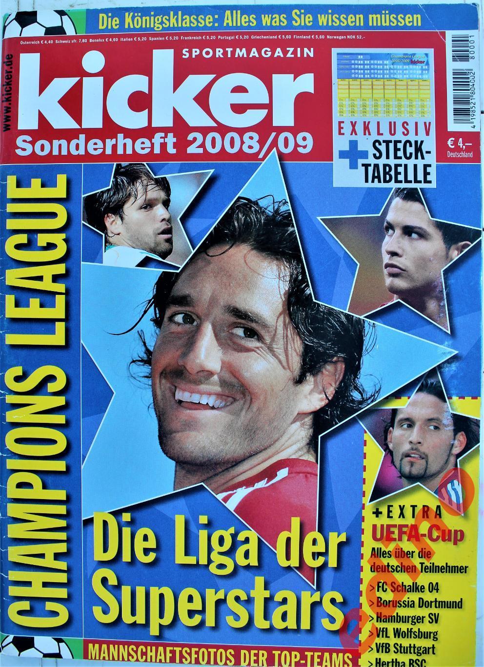 журнал Kicker лига чемпионов 2008/2009