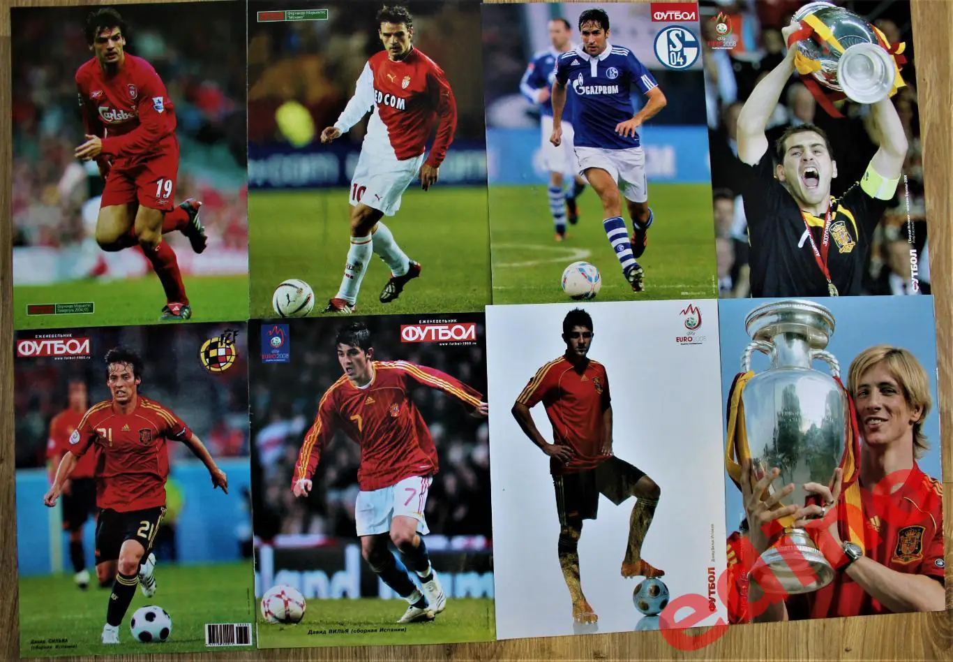 журнал Мировой футбол Испания