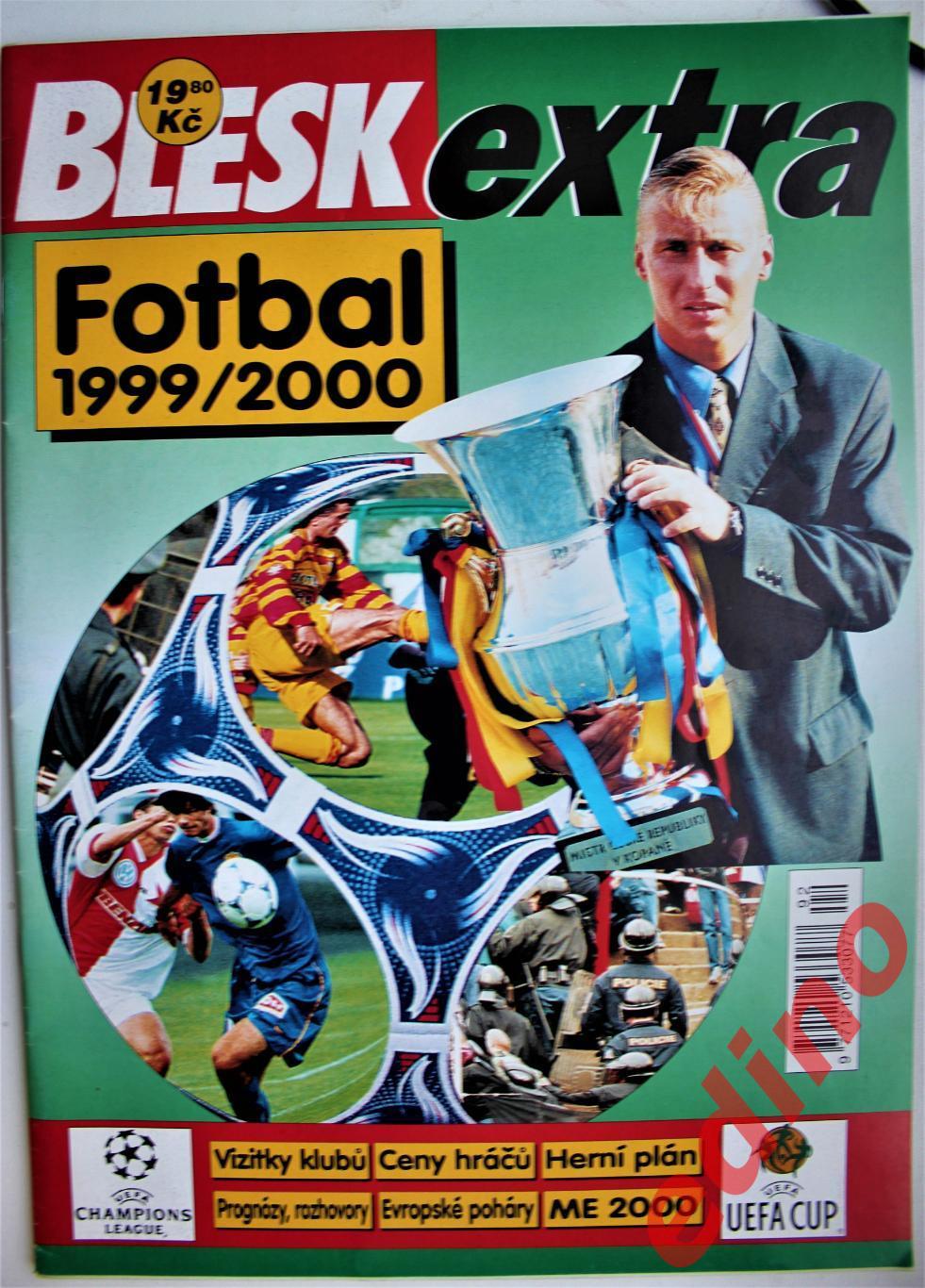 журнал Blesk extra Чешская лига 1999/2000гг