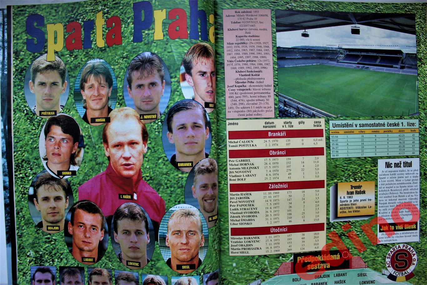 журнал Blesk extra Чешская лига 1999/2000гг 1