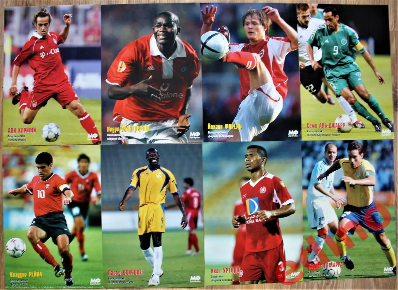 журнал Мой футбол Постеры Игроки Мировой футбол 6